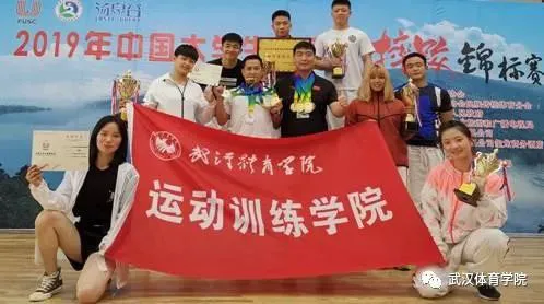 如何制定有效的篮球训练策略以提高球员表现_0